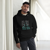 Aspire Hoodie